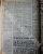 N3 DU 11 AOUT 1940
