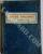 1942: RELIURE EDITEUR 1er ou 2me SEMESTRE